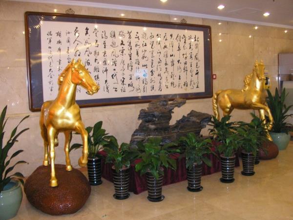 Туры в Beijing Dong Fang Gong Xiao Hotel