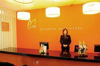 Colourful Days Hotel 3*