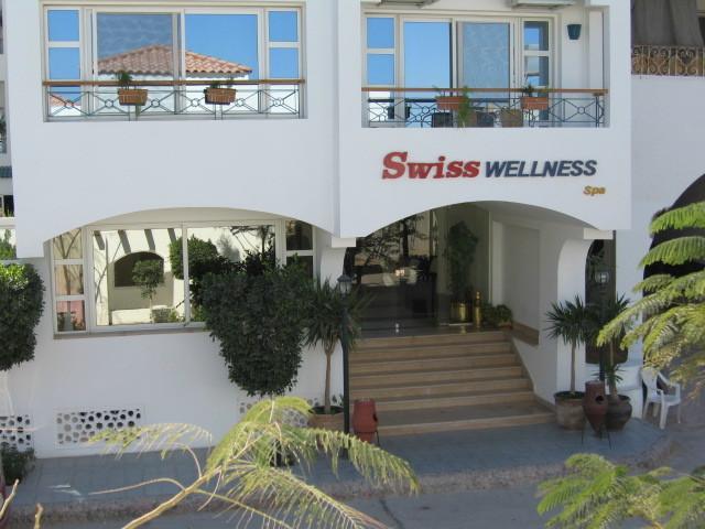 Туры в Swiss Wellness Spa Resort