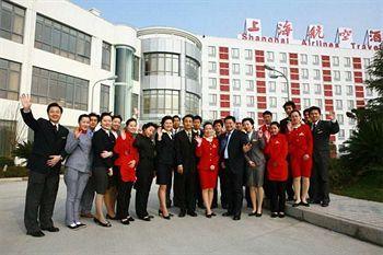 Туры в Shanghai Airlines Travel Hotel Pudong Airport