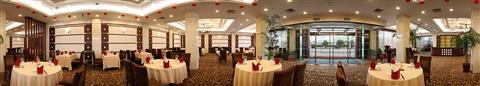 Argyle International Airport Hotel Hongqiao 4*