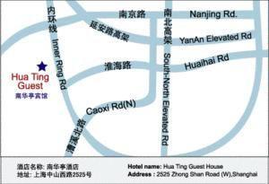 Туры в Hua Ting Guest House