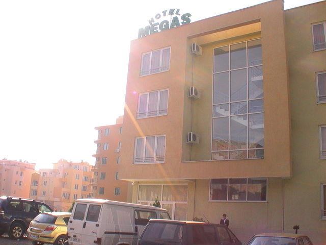 Туры в Hotel Megas