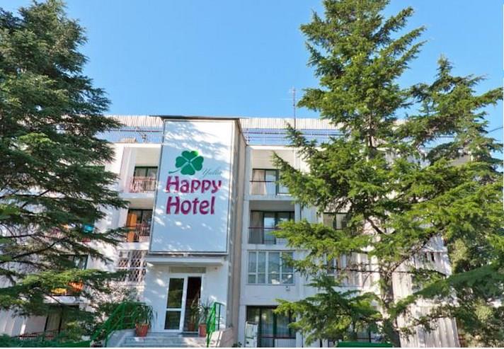 Happy Hotel 3*