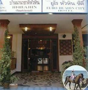 Туры в Euro Hua Hin City Hotel