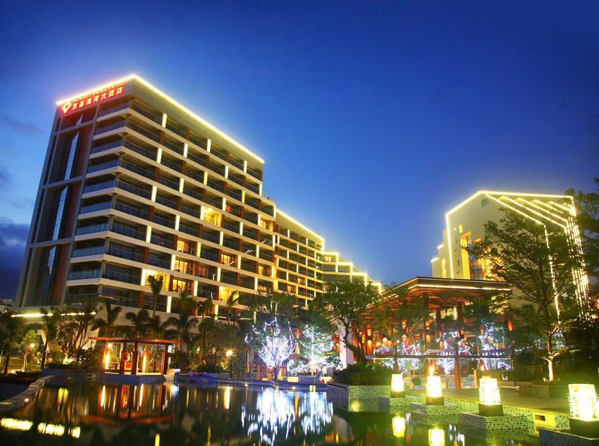 Туры в Kingkey Palace Hotel Shenzhen