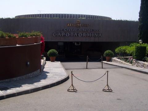 Туры в Capotaormina