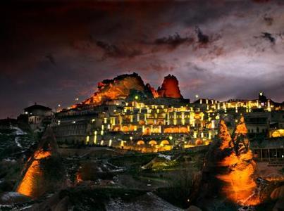 Cappadocia Cave Resort & Spa 4*