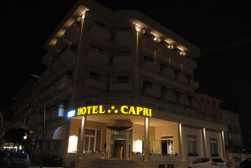 Туры в Hotel Capri