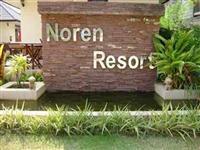 Туры в Noren Resort