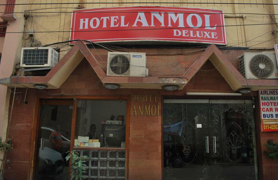 Anmol Deluxe Hotel 2*