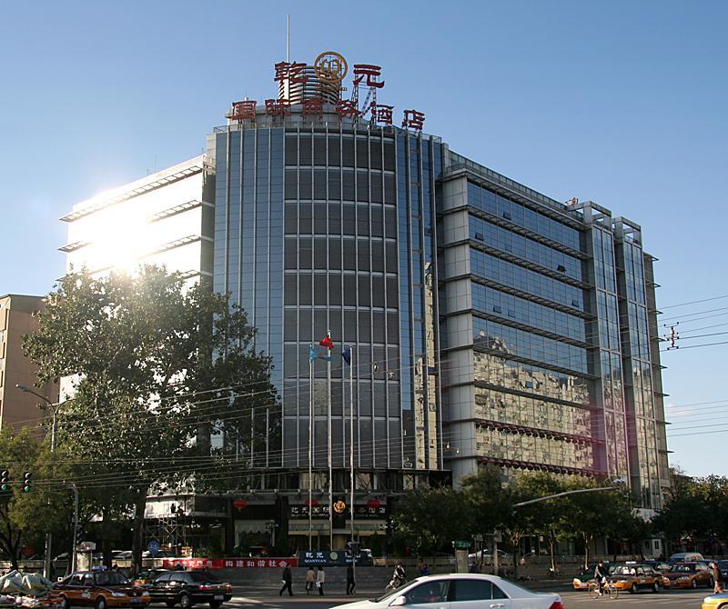 Туры в Qianyuan International Business Hotel
