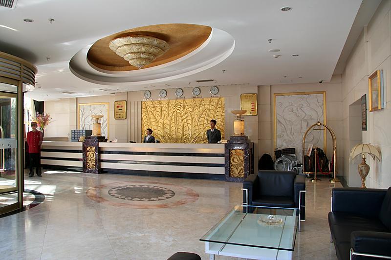 Туры в Qianyuan International Business Hotel