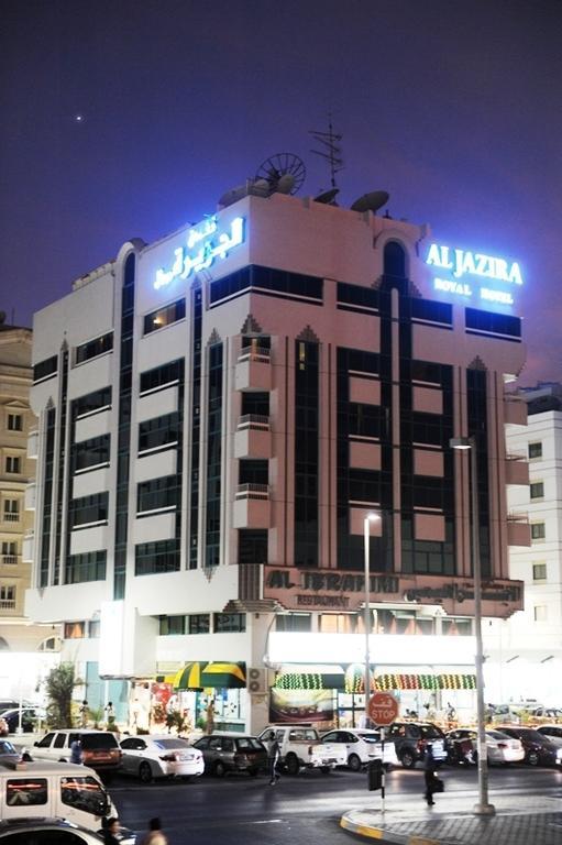 Туры в Al Jazira Royal Hotel