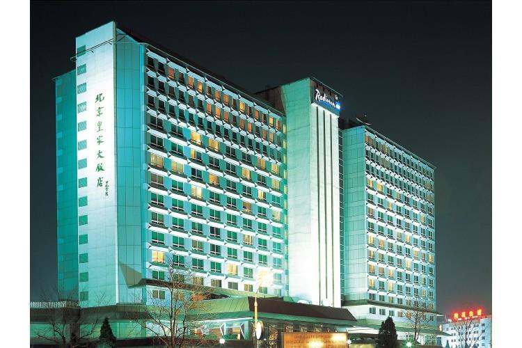 Туры в Radisson Blu Hotel Beijing