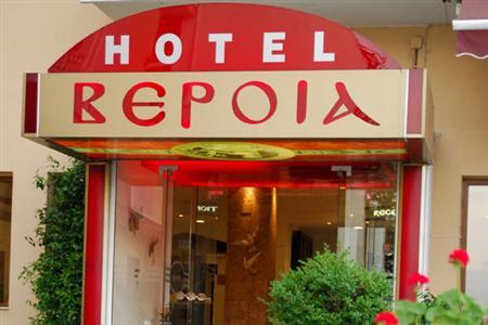 Туры в Veria Hotel