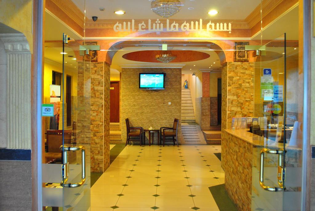 Туры в Al Qidra Hotel