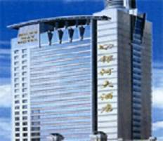 Туры в Harbin Galaxy Hotel