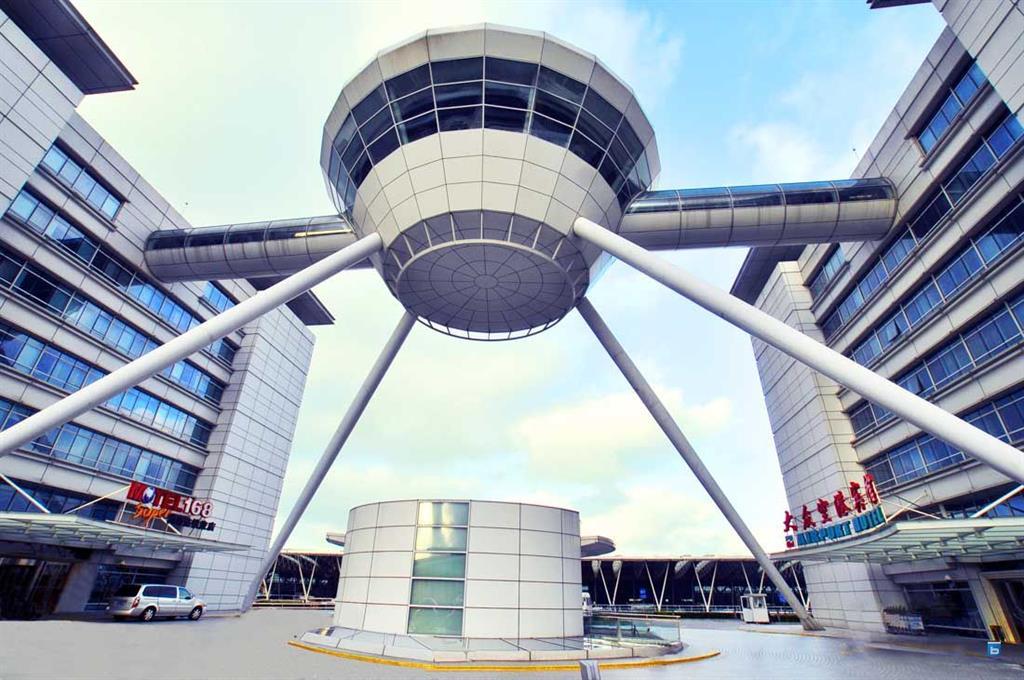 Dazhong Merrylin Air Terminal