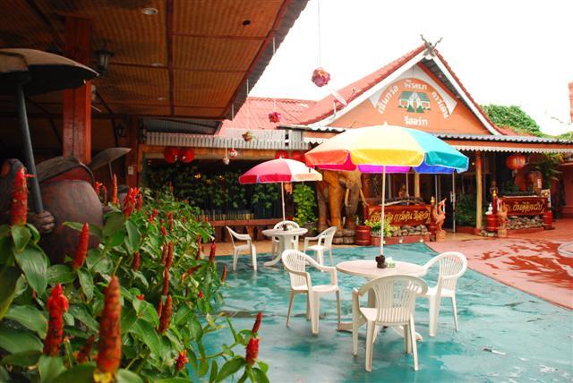 Туры в Anantra Pattaya Resort