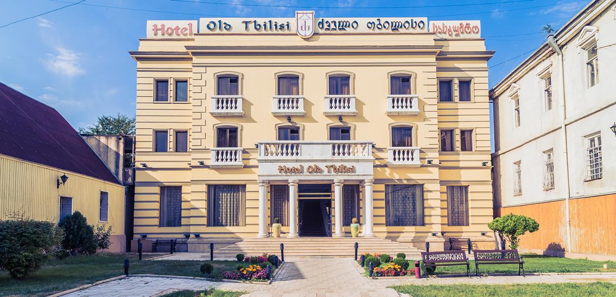 Туры в Old Tbilisi