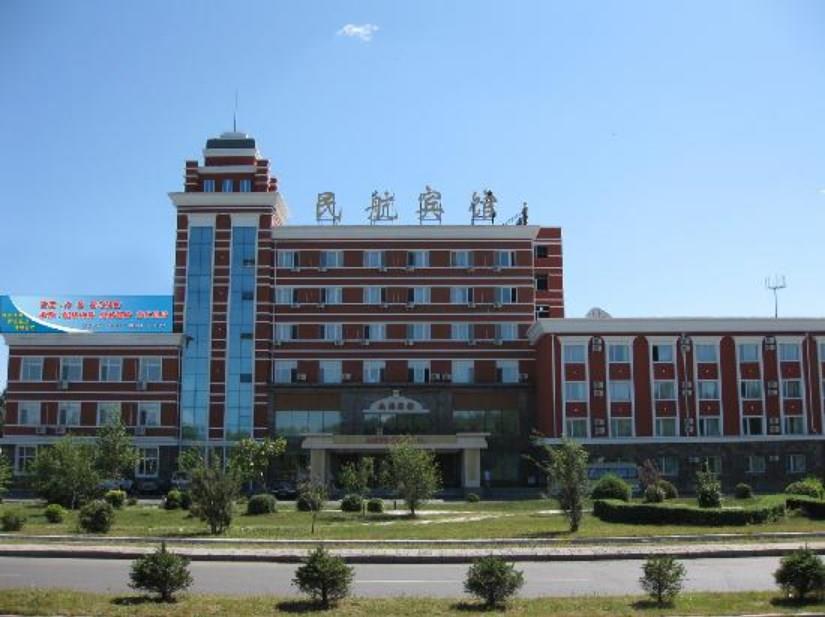 Туры в Harbin Airport Hotel
