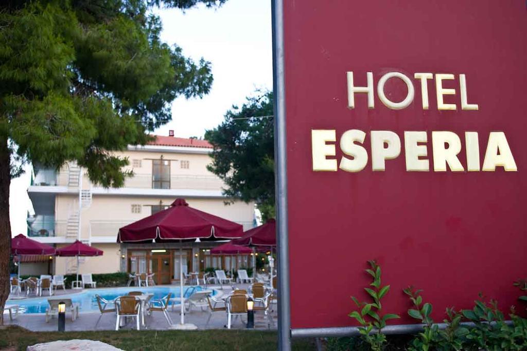 Туры в Esperia Hotel