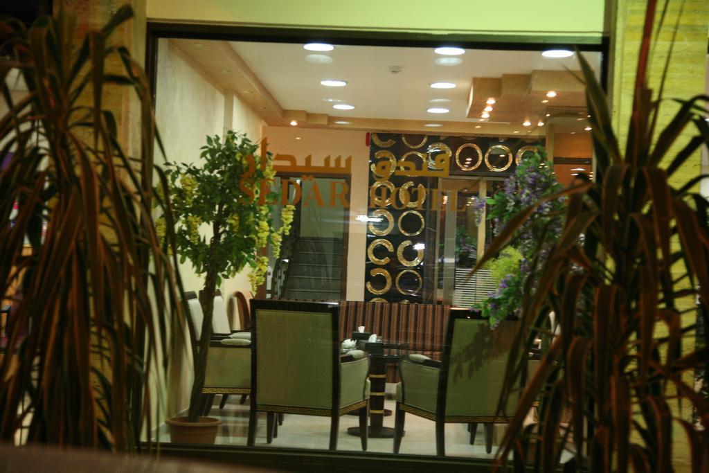Cedar Hotel Aqaba 3*