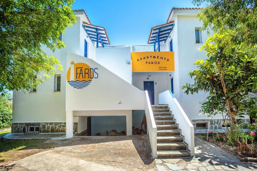 Туры в Xenios Faros Apartments