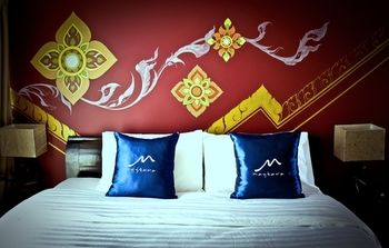 Maytara Hotel 3*