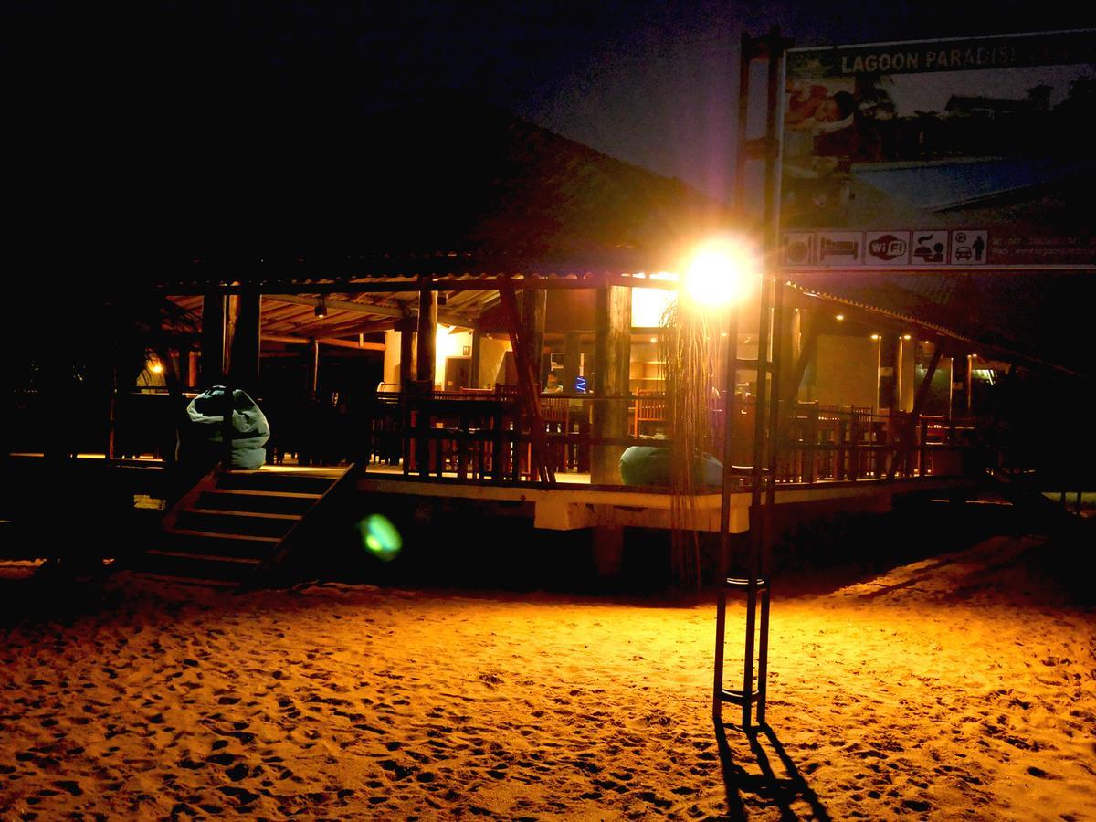 Туры в Lagoon Paradise Beach Resort
