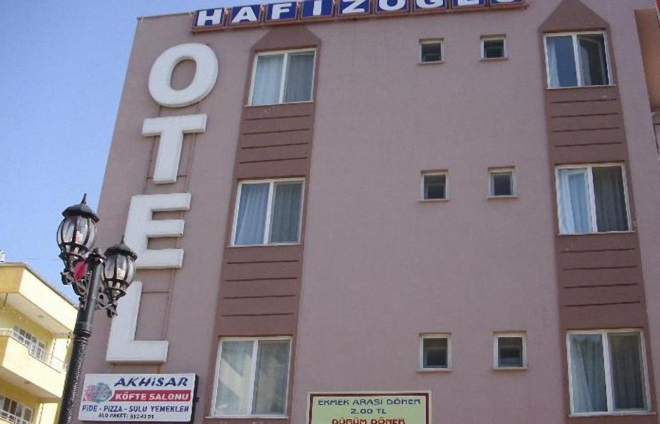 Туры в Hotel Hafizoglu