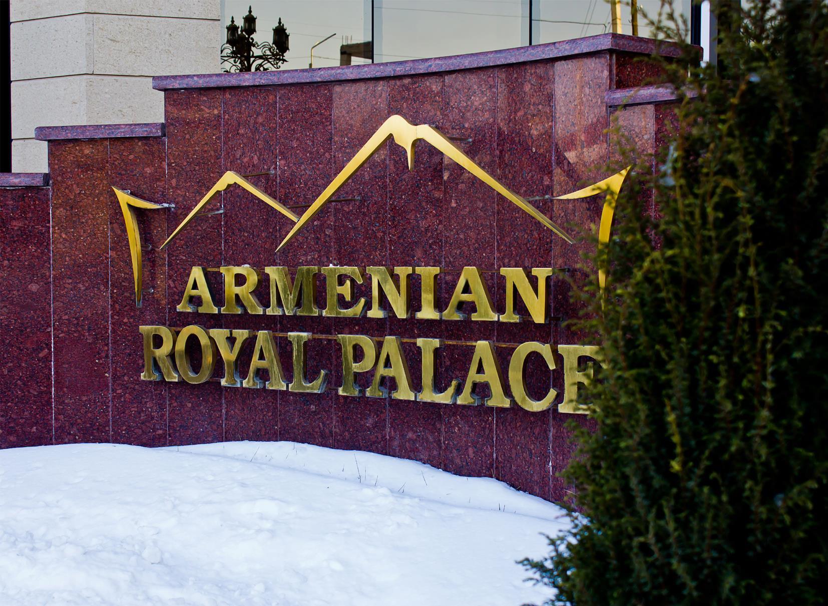 Armenian Royal Palace 4*