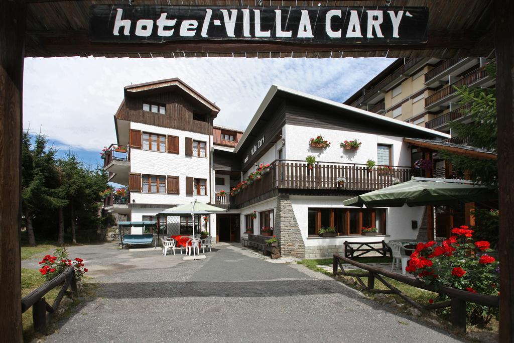 Туры в Hotel Villa Cary