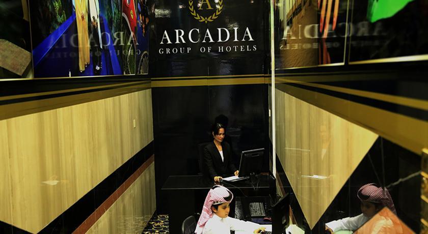 Arcadia Hotel Suites 3*