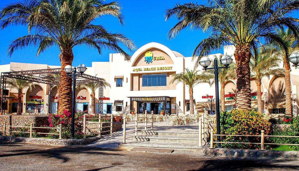 El Karma Beach Resort & Aqua Park 4*