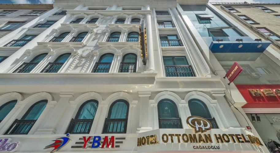 Туры в Ottoman Hotel Cagaloglu