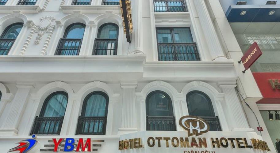 Туры в Ottoman Hotel Cagaloglu