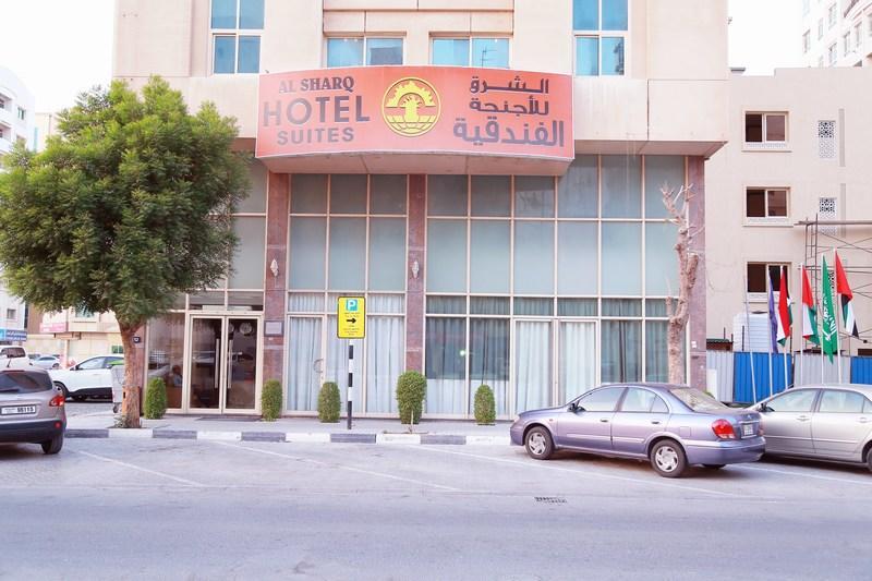 Туры в Al Sharq Hotel Suites