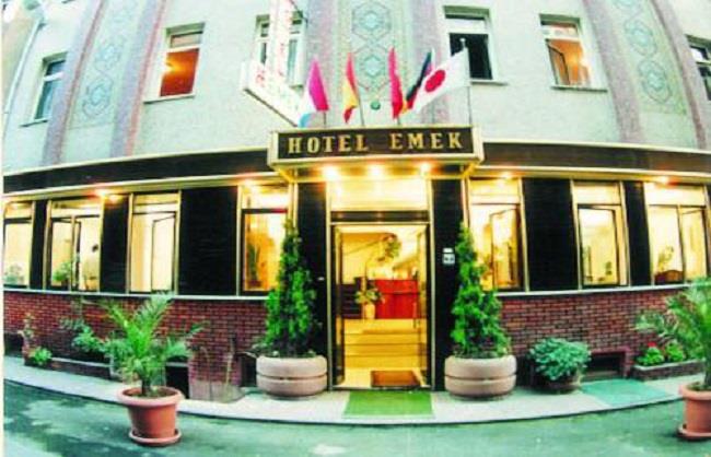Туры в Hotel Emek
