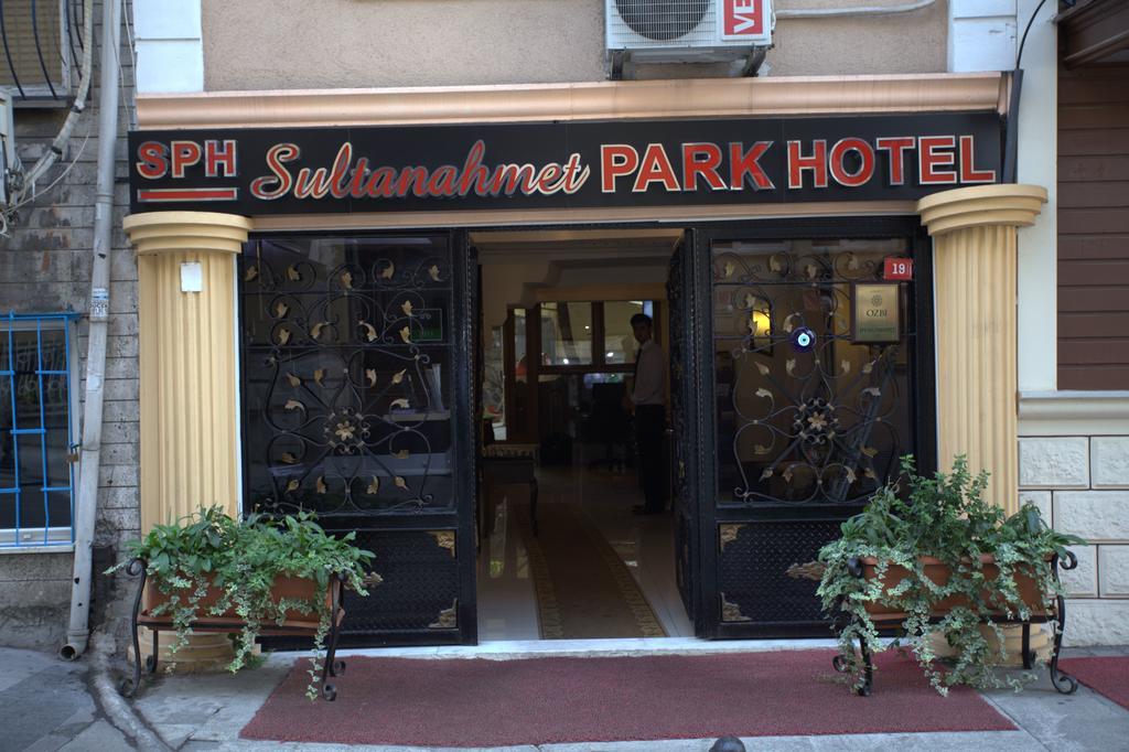 Туры в Sultanahmet Park Hotel