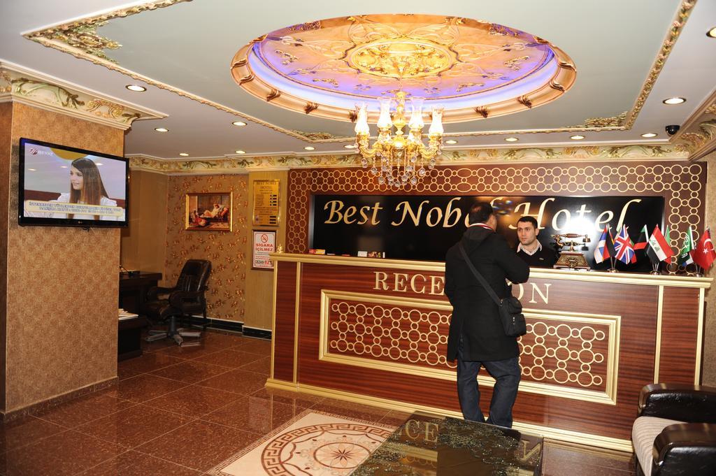Туры в Best Nobel Hotel 2