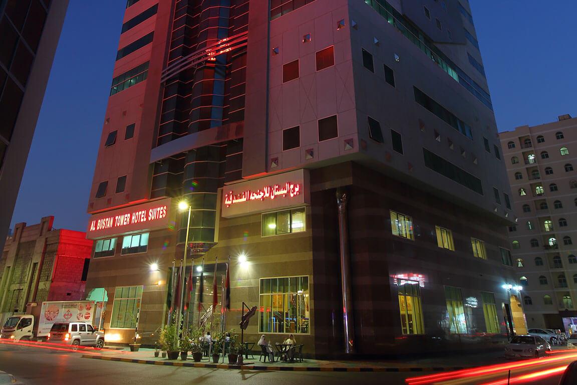 Al Bustan Tower Hotel Suites 0*