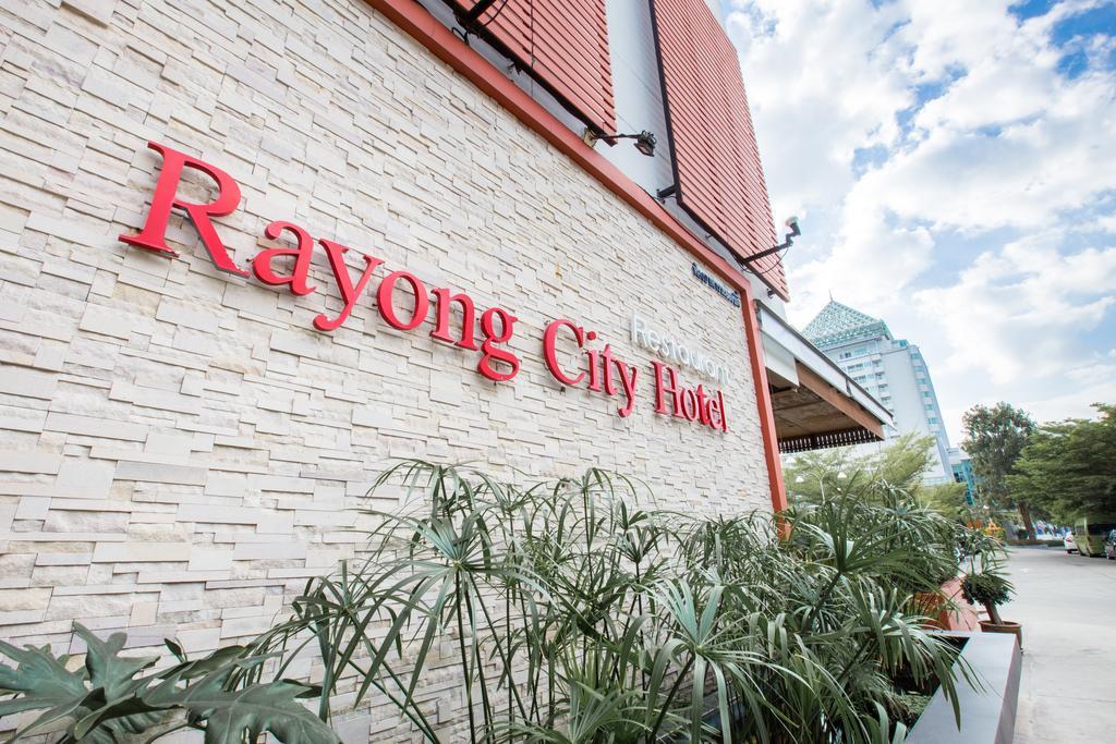 Туры в Rayong City Hotel