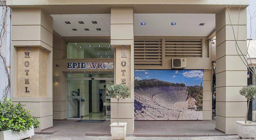 Туры в Epidavros