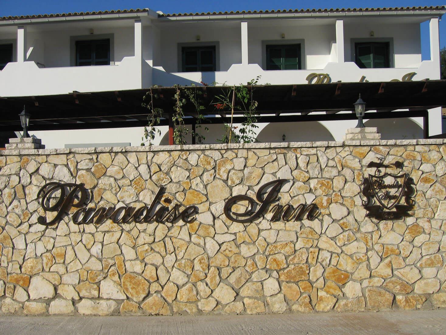 Туры в Paradise Inn