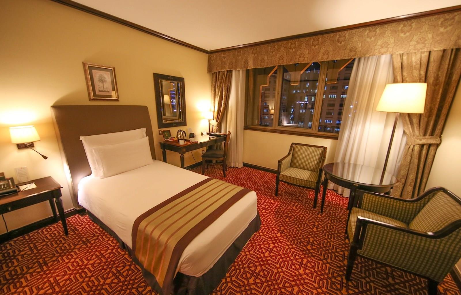 Dar es Salaam Serena Hotel 5*