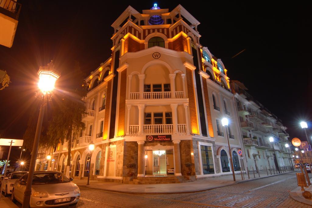 Туры в Batumi World Palace