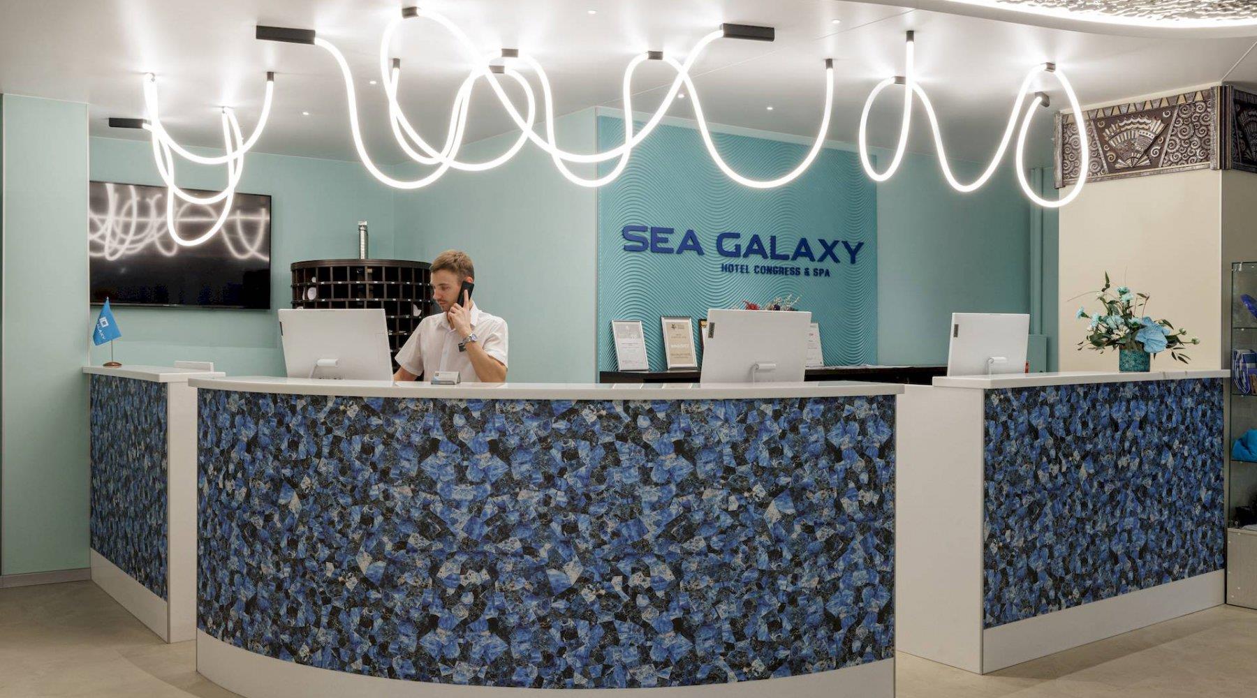Sea Galaxy Congress & Spa Hotel 4*