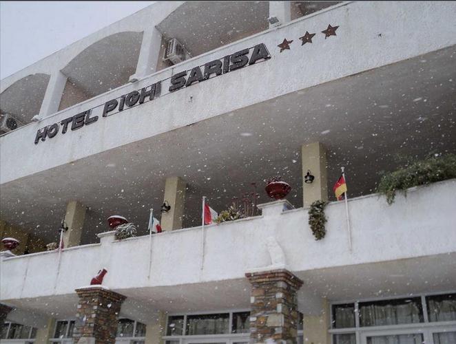 Pighi Sariza Hotel 3*